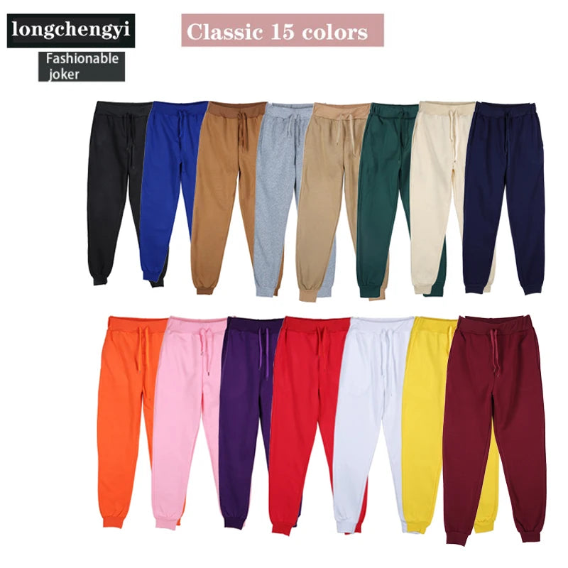 Men’s Athletic Training Joggers – Casual Loose Fit Sweatpants